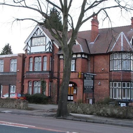 Birmingham Sheriden House Hotel Экстерьер фото